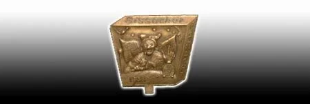 Plakette 1958 {{brizy_dc_image_alt imageSrc=