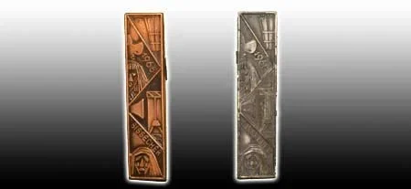 Plakette 1968 {{brizy_dc_image_alt imageSrc=